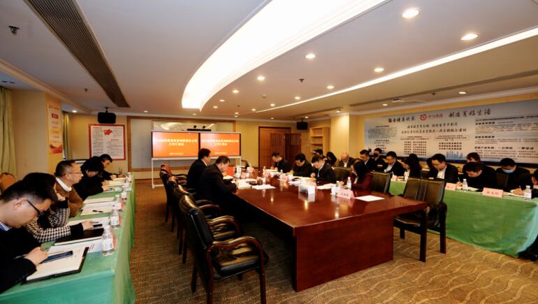 �������������򵼵��н�������������˾����