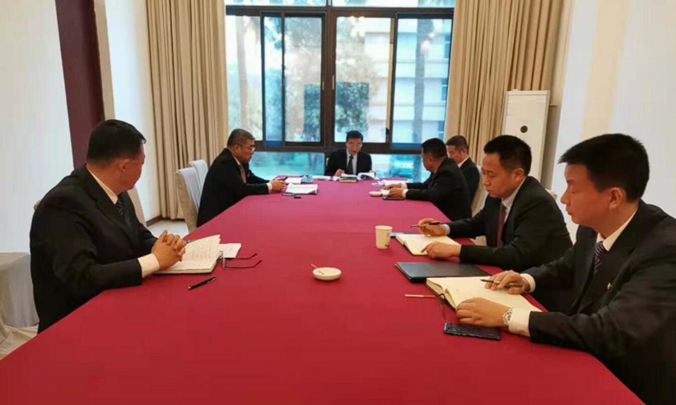 �����������Ÿ��ӹ�˾����ѧϰ�᳹����2021����ۻᾫ��