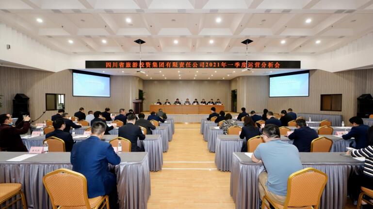 �������������ٿ�2021���һ������Ӫ������