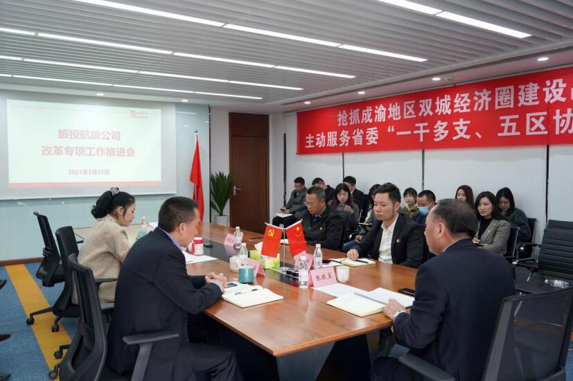 �����������Ÿ��ӹ�˾���ƽ���ˢ�������ж���