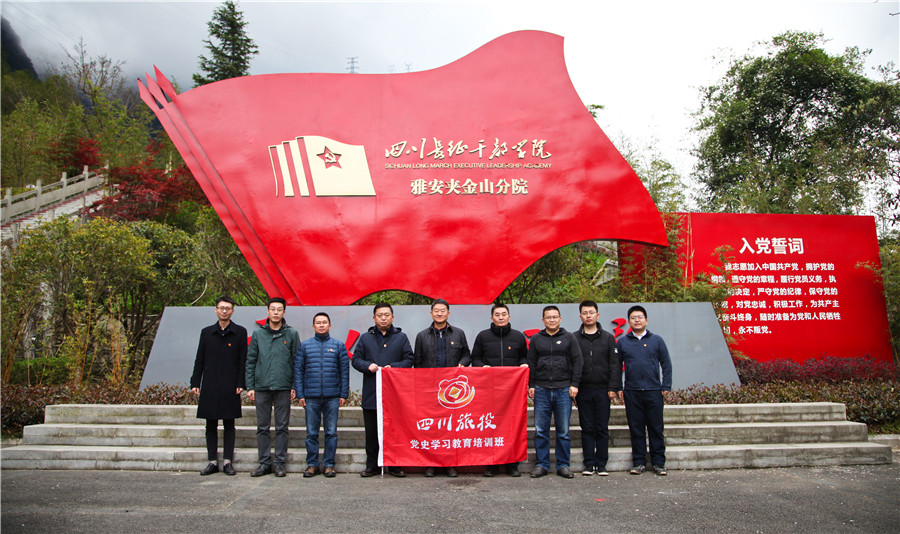 �������������򵼰��Ӹ������ؿ�չ��ʷѧϰ����