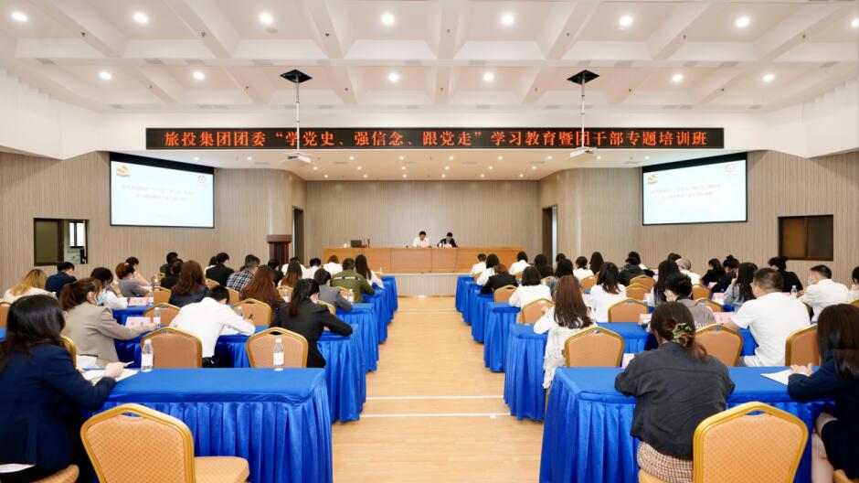 ѧµ³Ê·ÎòÍ·ÄÔ Äý¾ÛÇà´ºÁ¦Á¿