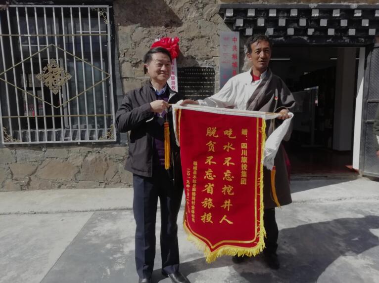 �Ĵ�������������һ��������ȫʡ�����ƶ����л��ۺ����ۡ��á��ȴ�