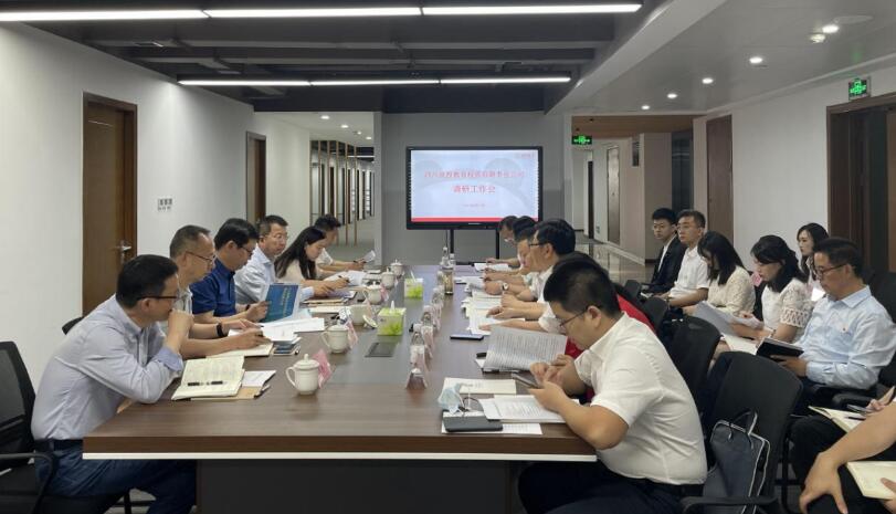 �������������򵼸�������˾����ָ������