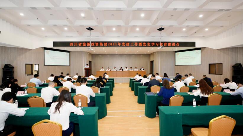 ¡°Ñ§µ³Ê·¡¢Ç¿ÐÅÐÄ¡¢¸úµ³×ß¡± ½ñÄê»á¹ÙÍø¼¯ÍÅ¿ªÕ¹µ³Ê·Ñ§Ï°½ÌÓýÊÂÇé