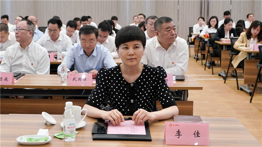 专题党课07 专题党课07