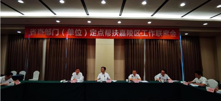 �����������ż��붨�����ϳ��м�����������ϯ��