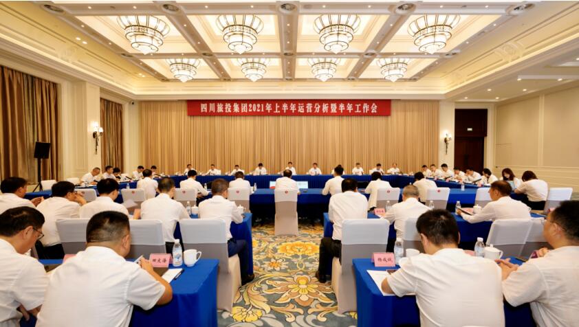 �������������ٿ�2021���ϰ�����Ӫ�����߰�������ۻ�