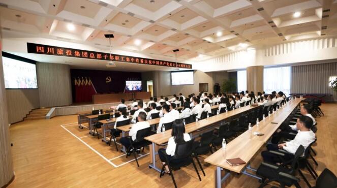 ������������ȫ�嵳Ա�ɲ�ְ�������տ���ף�й�����������100������ʢ��