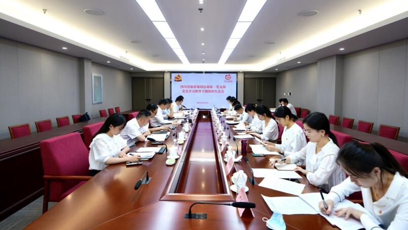 �����������ŵ�ί��ǡ����³��ζ������ܲ���һ��֧����ʷѧϰ����ר����֯���Ļ�