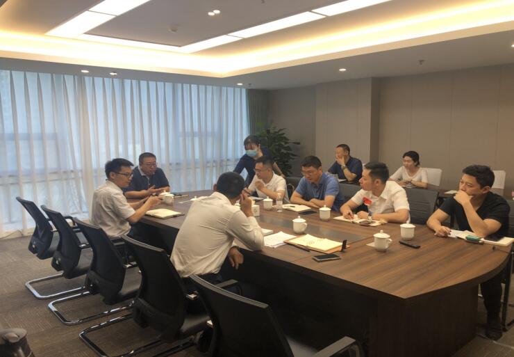 ��������������֯�ٿ�����ҵ���׼��-Ͷ���Է��ز��������Ӫҵ���л�