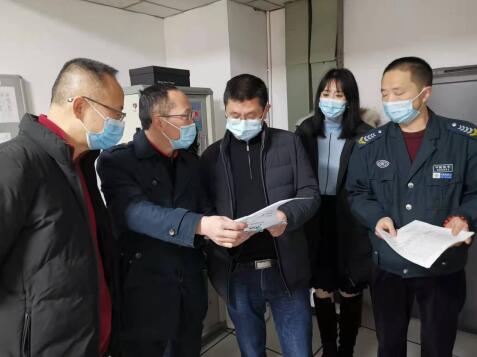 �����򵼸��������������ùݹ�˾��չȫ�����徲����