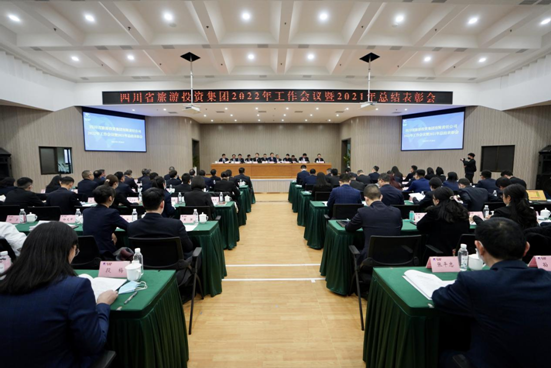 ��ֶ��� �þ�Ϊ�� �ᶨ���Ƴ���һ������ǿ��Ŀ�����������������������ٿ�2022������ۻ���2021���ܽ������