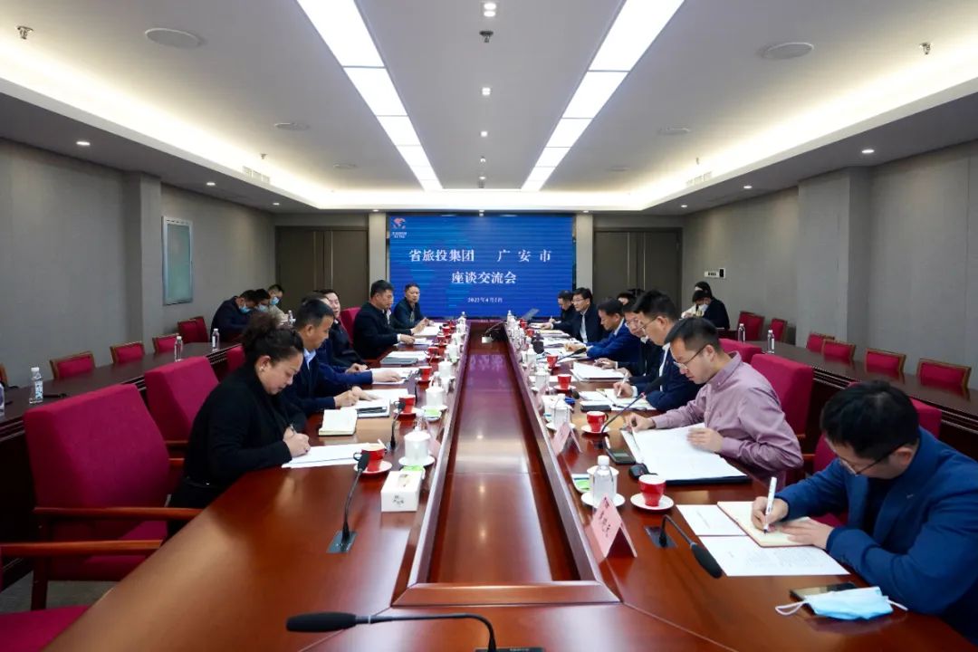 �Ĵ���������������㰲�о�����̸������