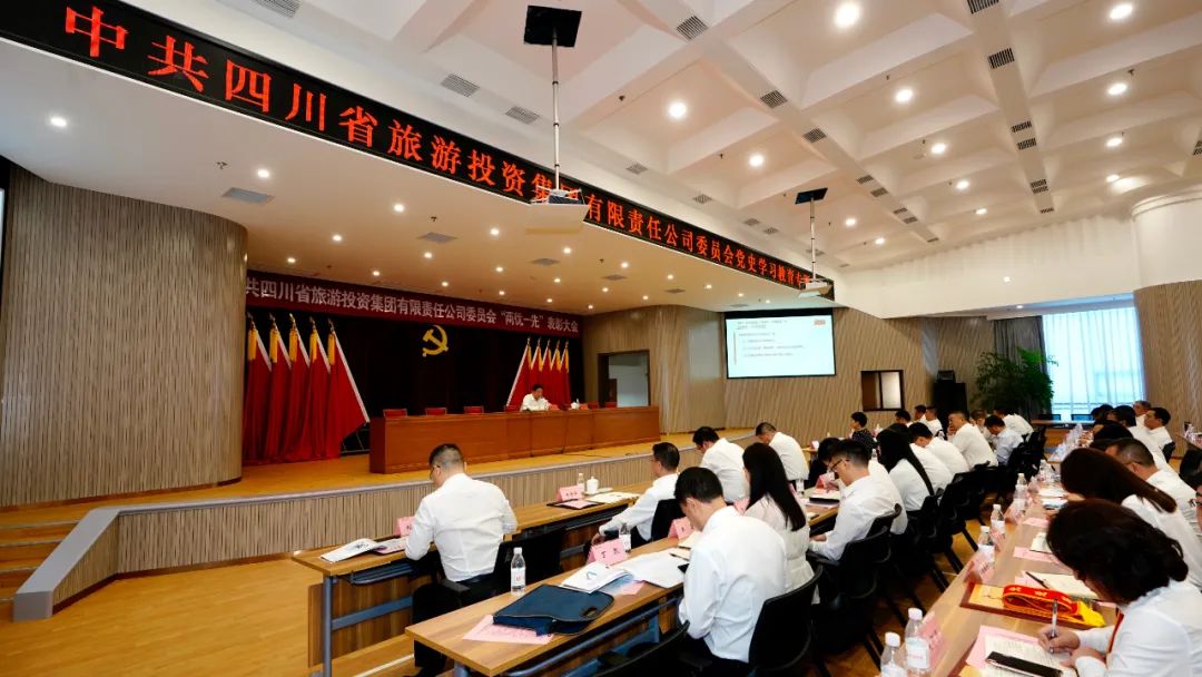 ��һ�ؼ� | �����������ŵ�ί��ǽ���ʷѧϰ����ר�⵳��