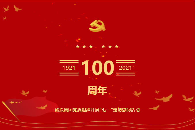 ��һ�ؼ� | �����������ŵ�ί��֯��չ����һ���߷�ο���˶�