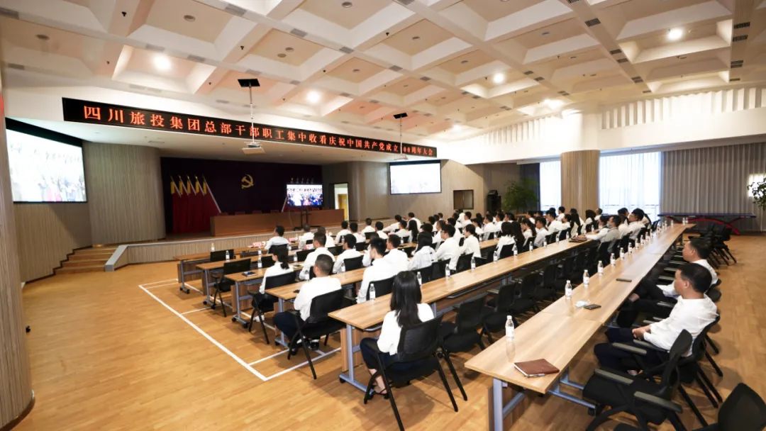 ��һ�ؼ� | ������������ȫ�嵳Ա�ɲ�ְ�������տ���ף�й�����������100������ʢ��