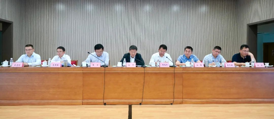 ½ñÄê»á¹ÙÍø¼¯ÍÅÕÙ¿ª2021Äêµ³½¨ÊÂÇé ôßµ³Ê·Ñ§Ï°½ÌÓýÍÆ½ø»á