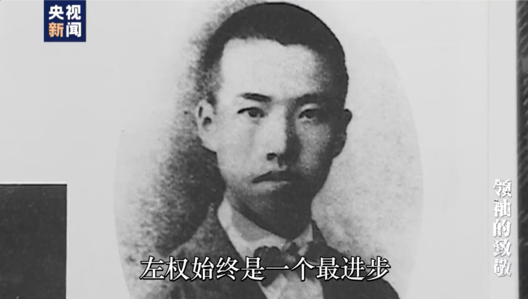 ½¨µ³100ÖÜÄêÌØÊâרÀ¸£¨Ê®£©