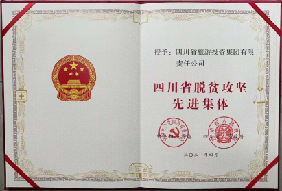 ���������ٹ� | �������������ٻ��Ĵ�ʡ��ƶ�����Ƚ����塱