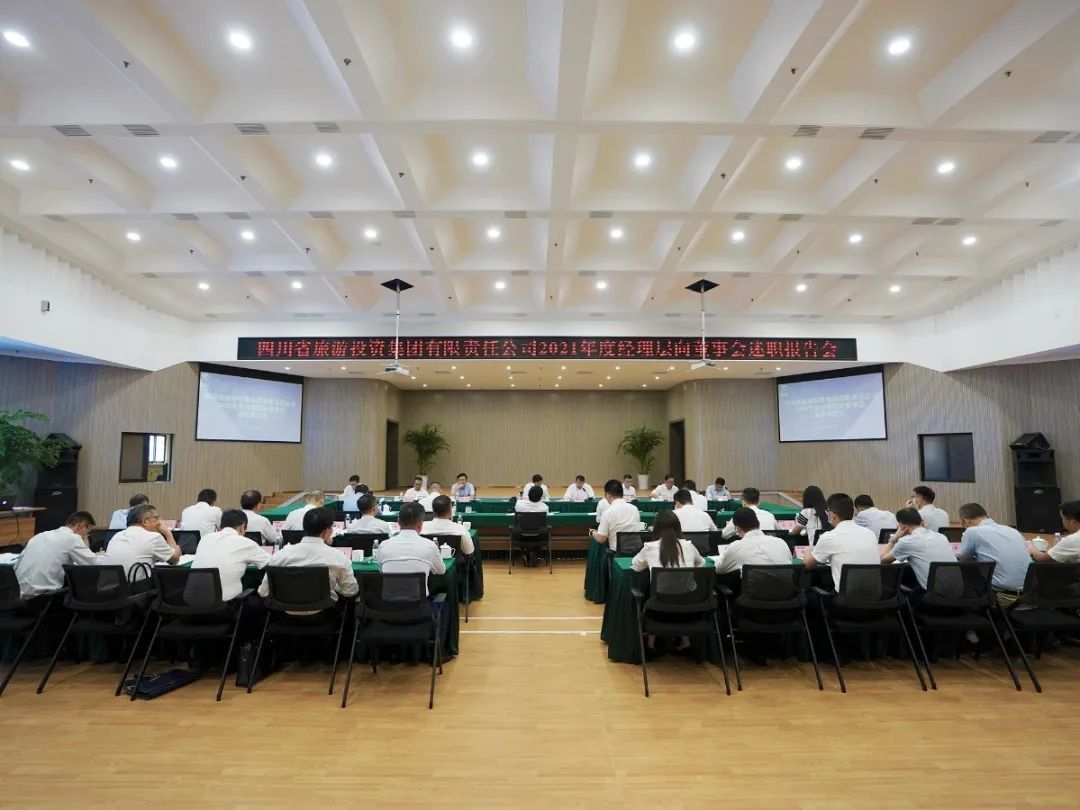 �������������ٿ�2021���˾�������»���ְ�����