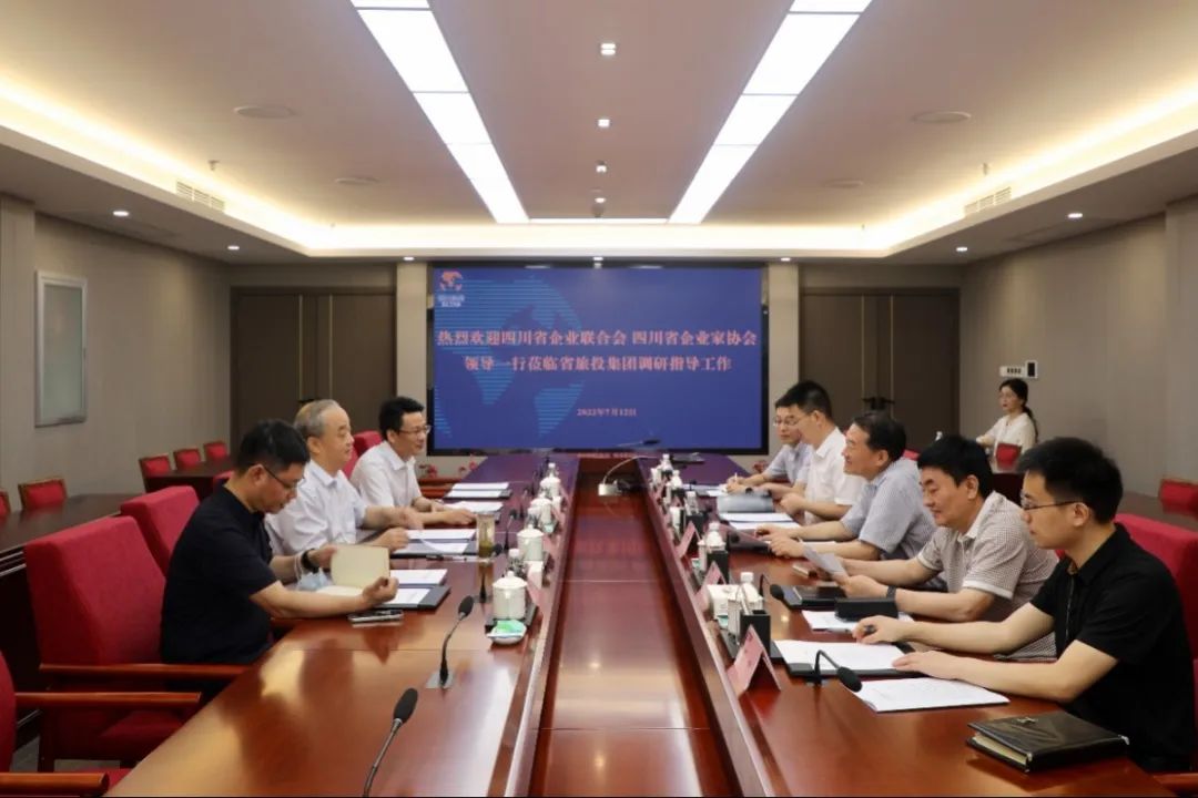 ���ŵ�ί��ǡ����³��ζ����ʡ�������᳤�����鳤����һ��