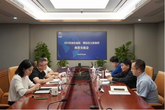 �Ĵ�ʡ����������������֦�����ü�����̸����