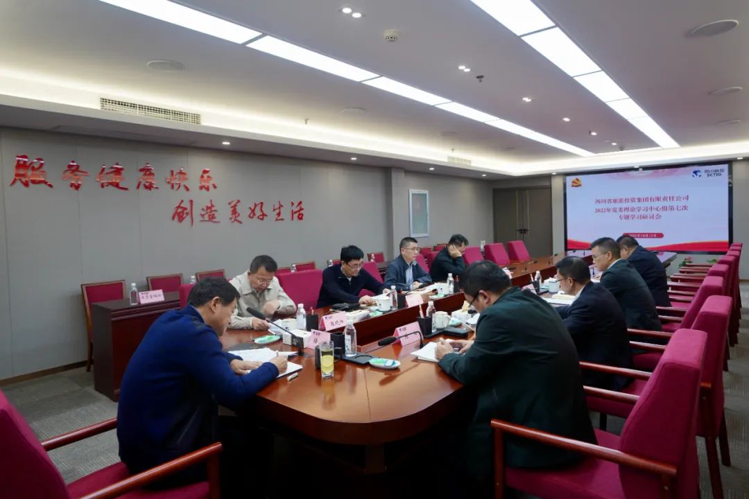 ��ѧ����֪ ���о۹�ʶ�����Ĵ�ʡ�������������ٿ���ί����ѧϰ��������ߴ�ר��ѧϰ���л�