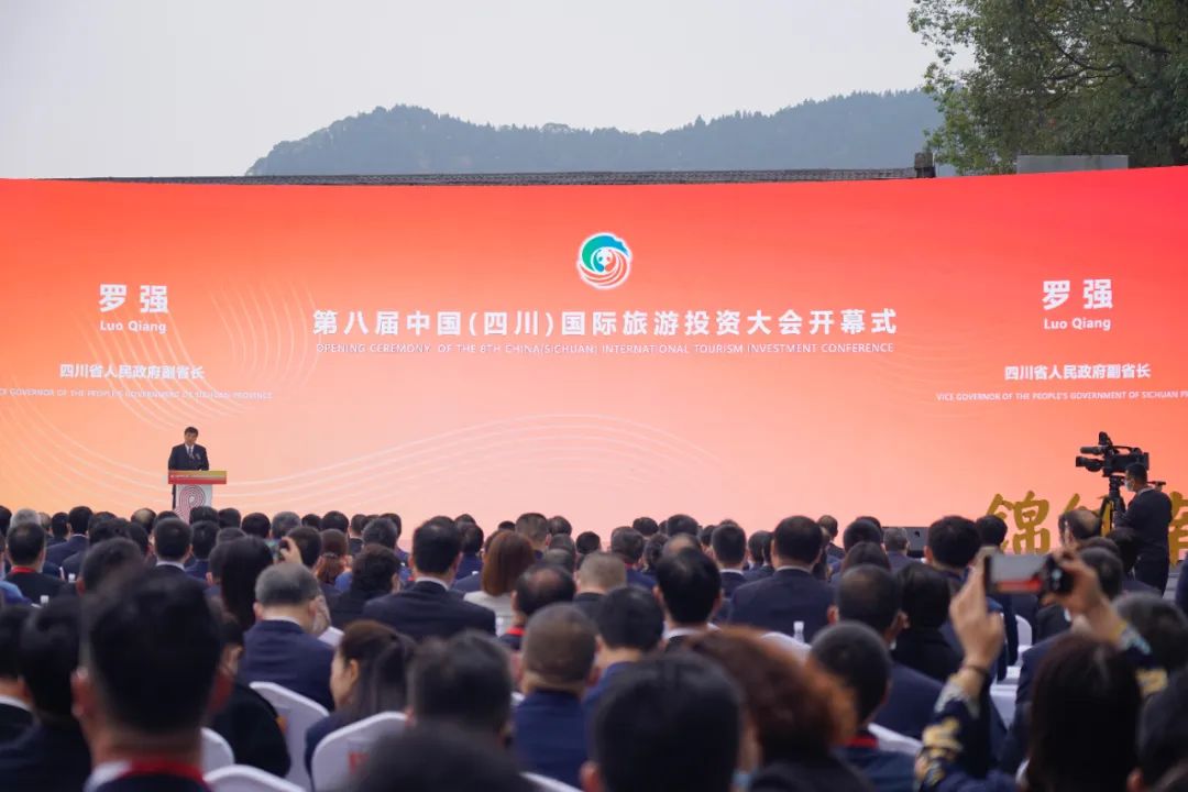 �Ĵ�������������ȫʡ�Ļ���������������ص���ĿǩԼ����Ͷ�ʴ�����궷�����̾�������