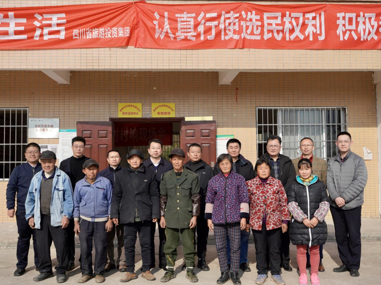 ʡ�������������򵼸��˼ҹ��忪չ�������˰������