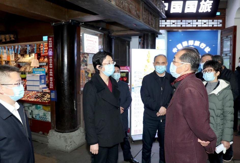 ʡί��ί����ί���ʩС�յ��м�������������������������������