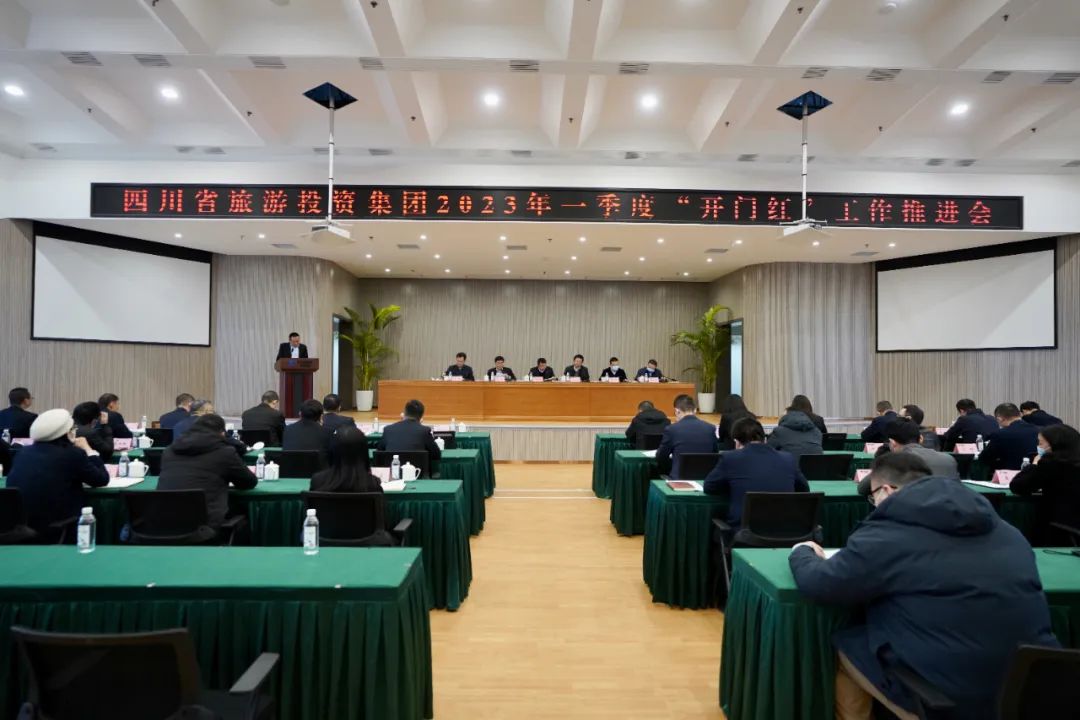 �Ĵ�ʡ��������������ʵ�ƽ�һ���ȡ����ź족���� ���þ���ò�