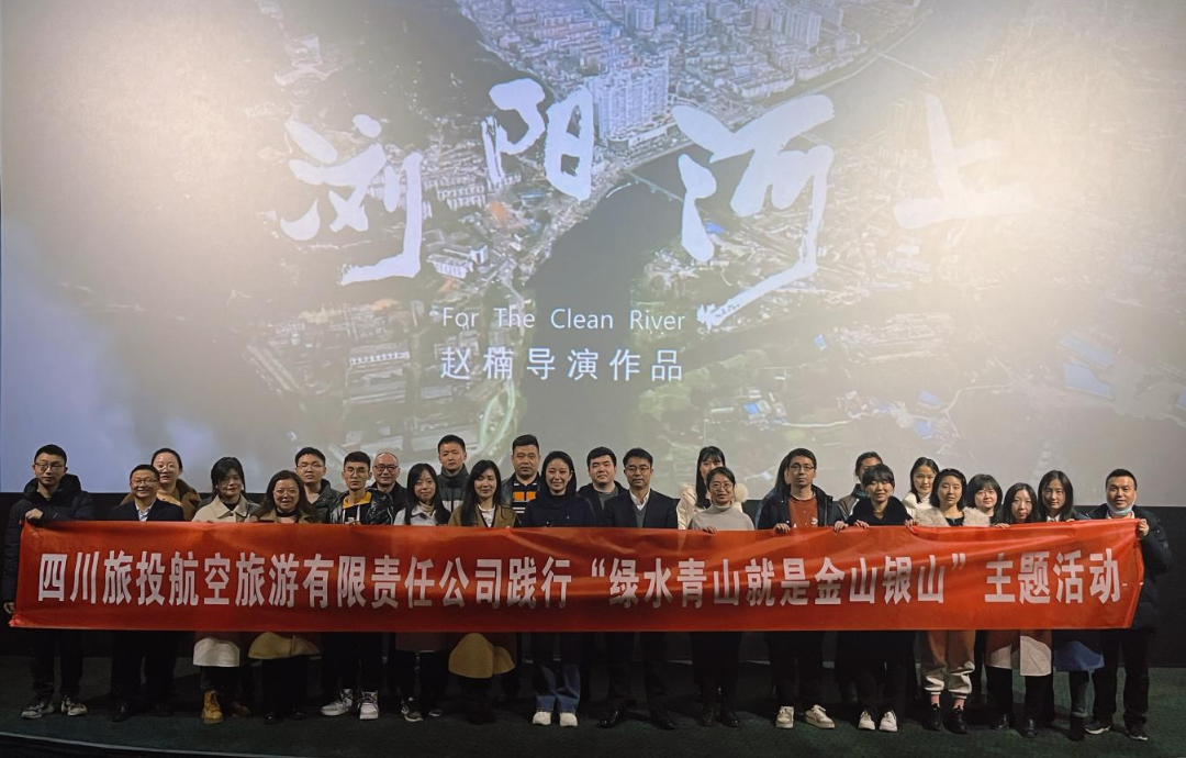 ���С���ˮ��ɽ������ �����ҳϼ������񡪡���������������֯ԢĿӰϷ  ��������ϡ�