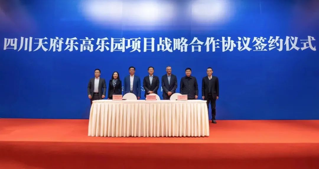 �Ĵ���������Я���о����š��л��߽���Ͽ������¼�������԰�Ĵ��ָ���԰