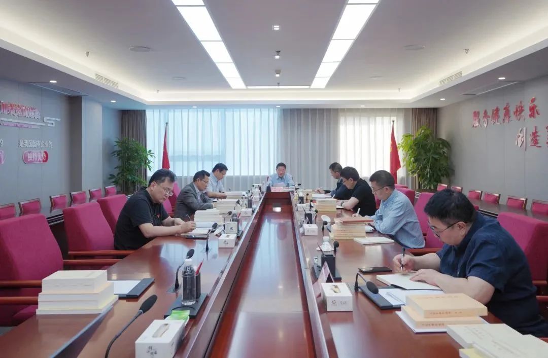 ʡ�����������ŵ�ίѧϰ�᳹ϰ��ƽ��ʱ���й���ɫ�������ͷ�������������࿪��