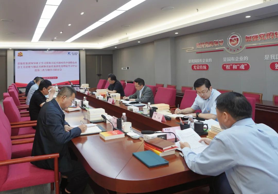 ʡ�����������ţ� ����ѧ������ ����ѧϰ�ȳ�