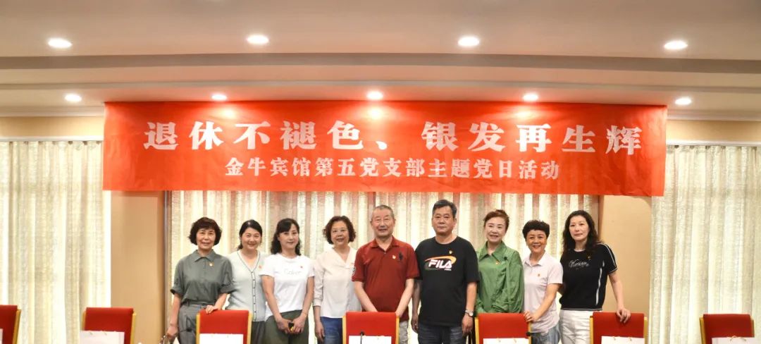 ���ݲ���ɫ ����������  ��������������ң�ùݼ��Ž�ţ�������ݵ�Ա��������������顱