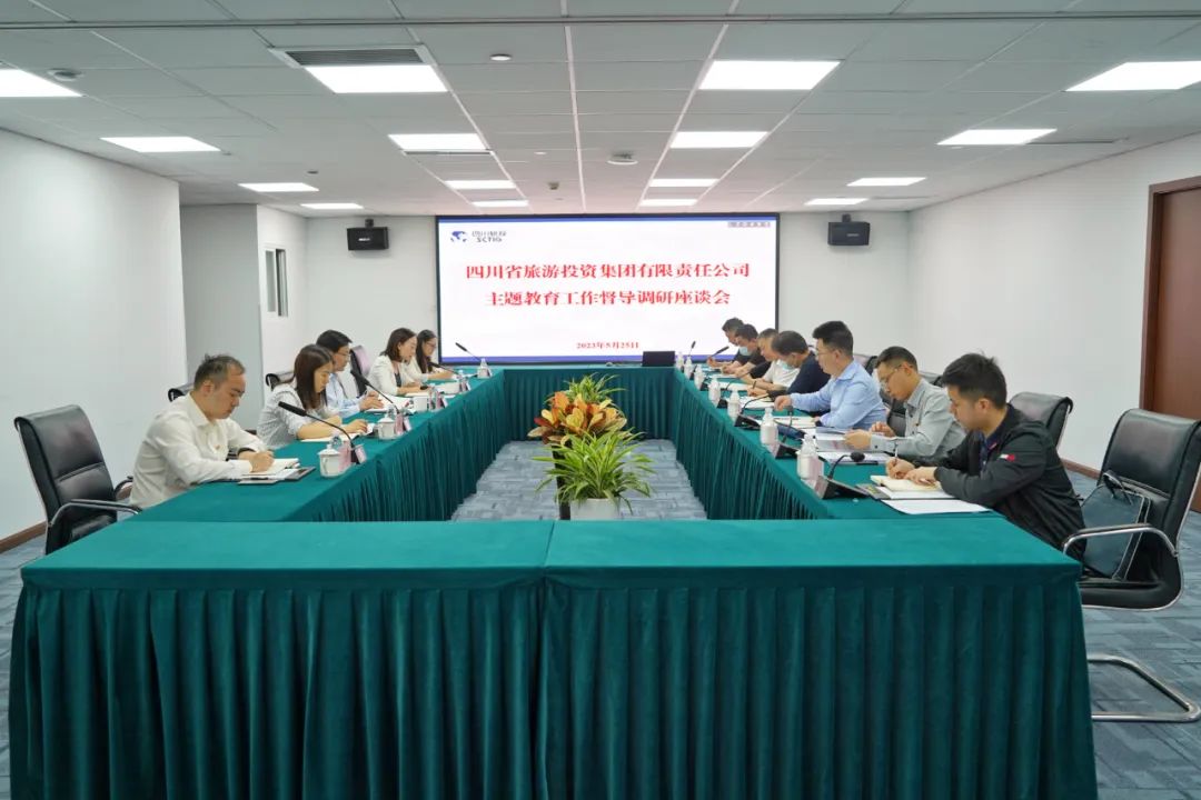 ʡ�����������ŵ�ί��ǡ����³��ζ����벿�ֶ�����˾�������� �ƶ��������������ʵ