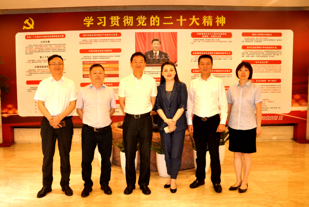 �Ĵ������������ŵ�ί��ǡ����³��ζ����л�԰����