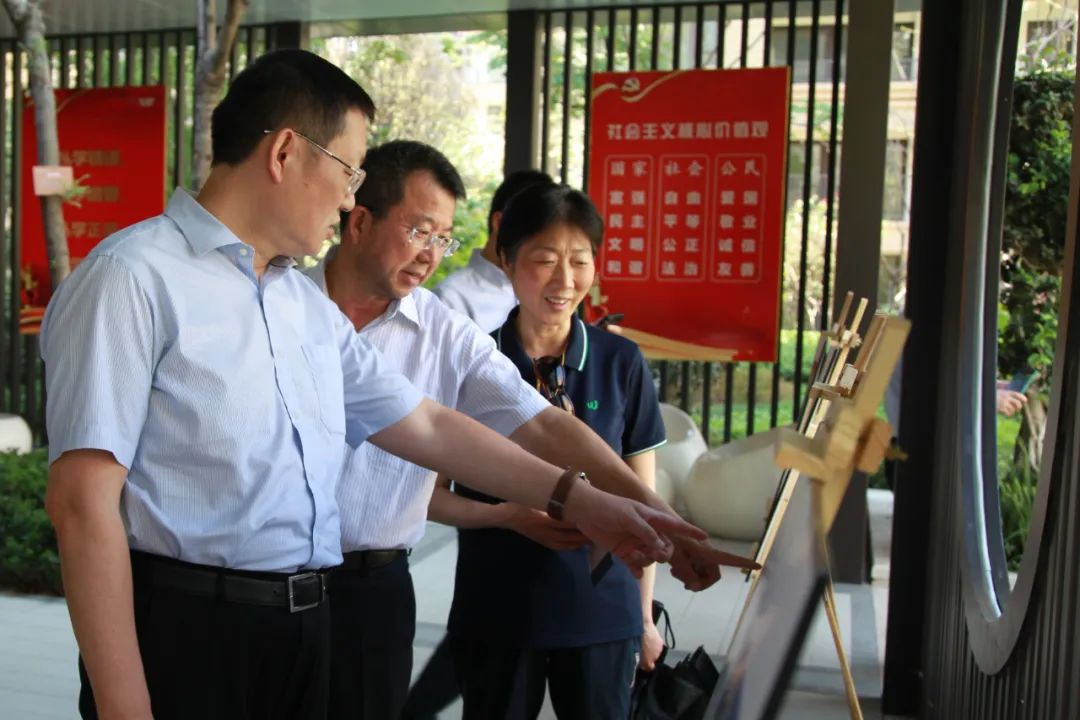 ʡί���������ʮ��Ѳ��ָ���鸰ʡ���������������¹�˾��չ�³�����ָ��