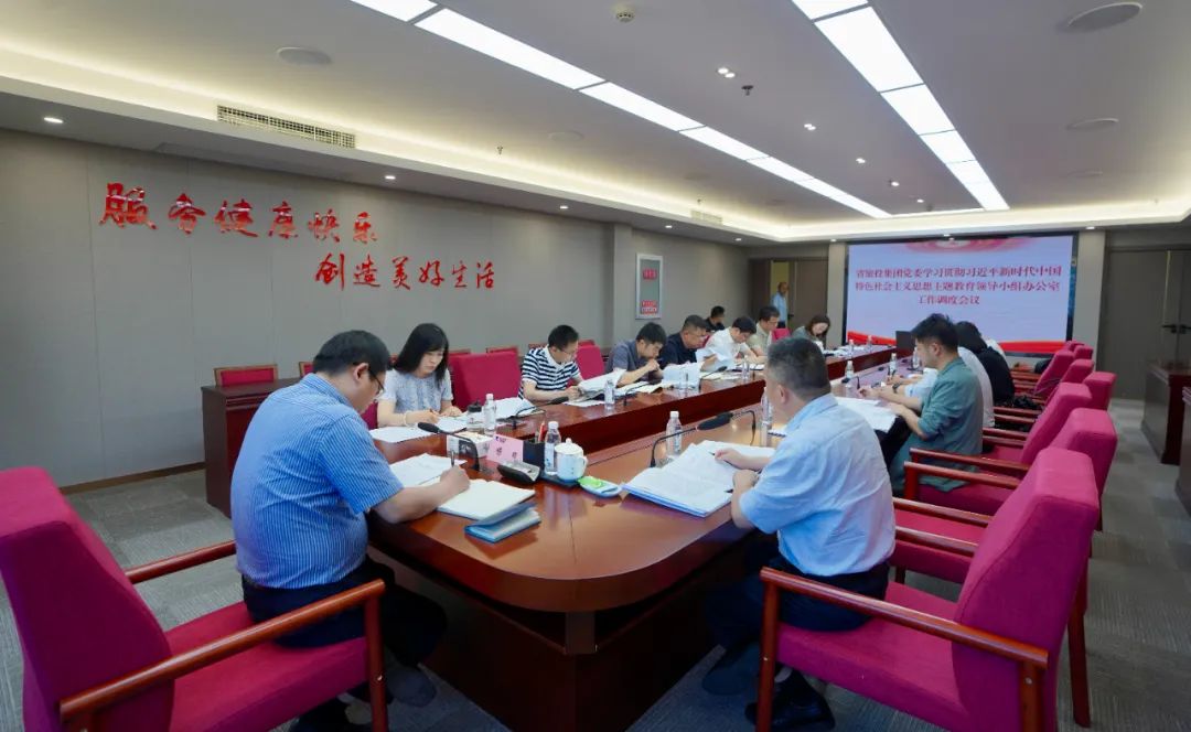 �������������ٿ����������С��칫����������ۻ�