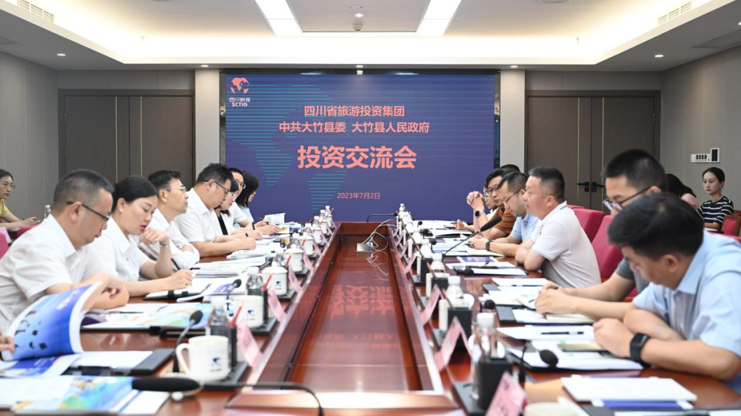 ´óÖñ¿¼²ì×éµ½·ÃÊ¡½ñÄê»á¹ÙÍø¼¯ÍÅ¿ªÕ¹Í¶×ʽ»Á÷