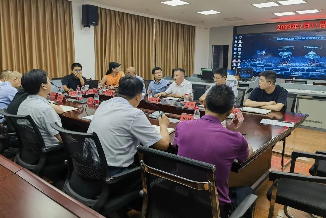 ʡ�����������Ÿ�ͨ���ضԽӽ�԰������