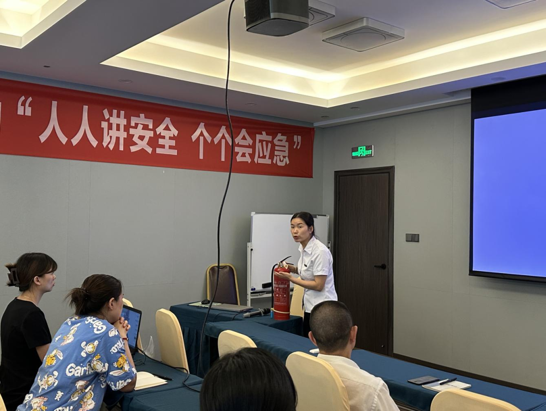 Ê¡½ñÄê»á¹ÙÍø¼¯ÍÅÖÜȫǿ»¯Çå¾²Éú²úÊÂÇé°²ÅÅ