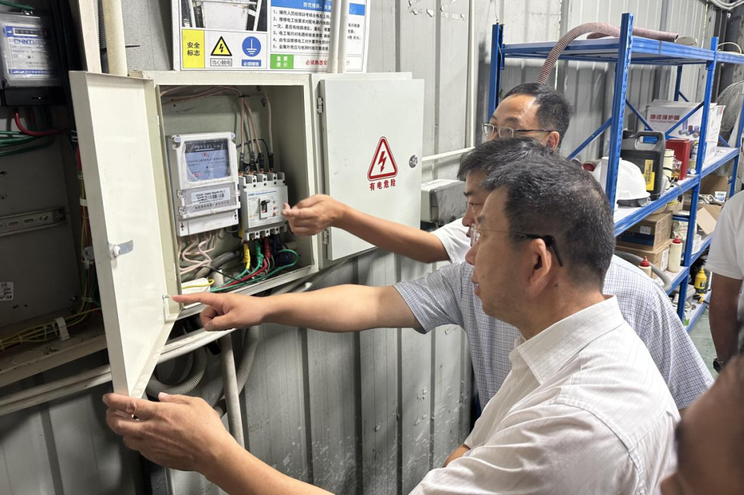 Ê¡½ñÄê»á¹ÙÍø¼¯ÍÅÒ»Á¬¿ªÕ¹×¨ÏîÇå¾²Éú²ú´ó¼ì²é