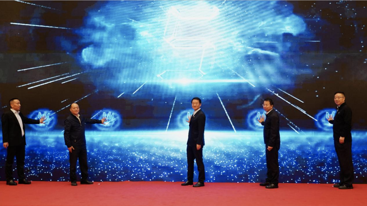 Ê¡½ñÄê»á¹ÙÍø¼¯ÍÅ´òÔìÊ×½ìåÐÒ£ÃÀʳÖÜ¡°½ðÅ£÷ÏÑ硱ÏûºÄг¡¾°