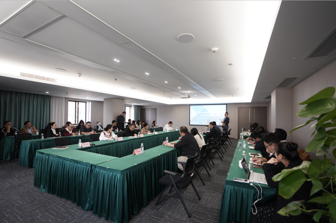 Ê¡½ñÄê»á¹ÙÍø¼¯ÍÅ×éÖ¯¿ªÕ¹ÉÌҵӪҵרÌâÅàѵ