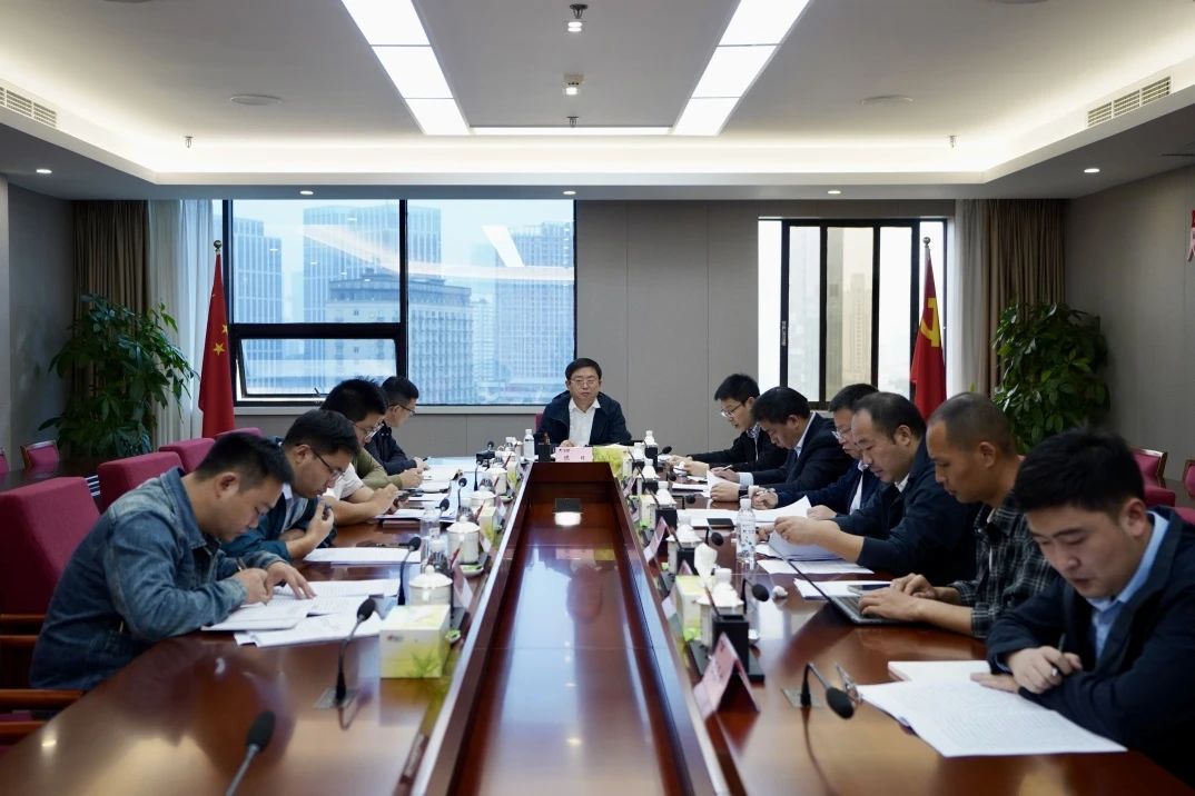 Ê¡½ñÄê»á¹ÙÍø¼¯ÍÅÕÙ¿ªÇ·Åî²ªÏØÓòÍе×ÐÔ°ï·öÊÂÇéÏòµ¼Ð¡×é°ì¹«ÊÒ¾Û»á