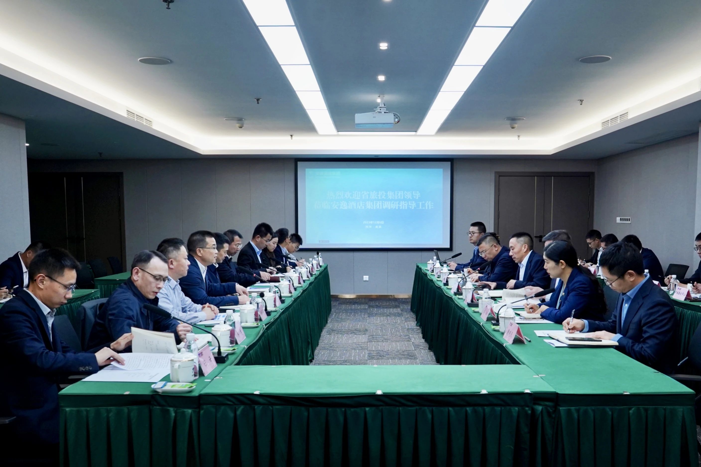 ʡ�����������ŵ�ί��ǡ����³������ʶӸ������ӹ�˾����