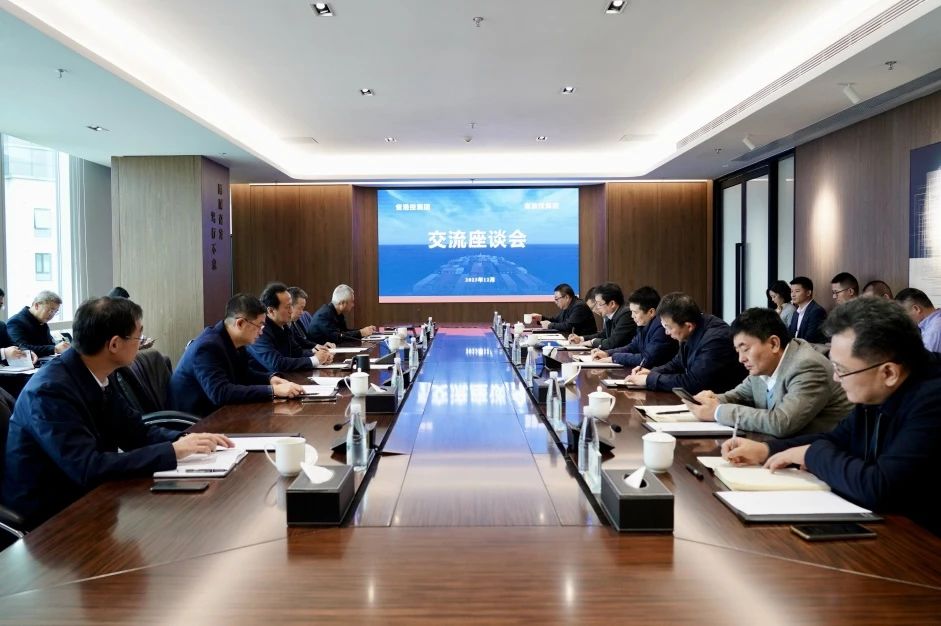 Ê¡½ñÄê»á¹ÙÍø¼¯ÍÅÓëÊ¡¸ÛͶ¼¯ÍžÙÐн»Á÷×ù̸